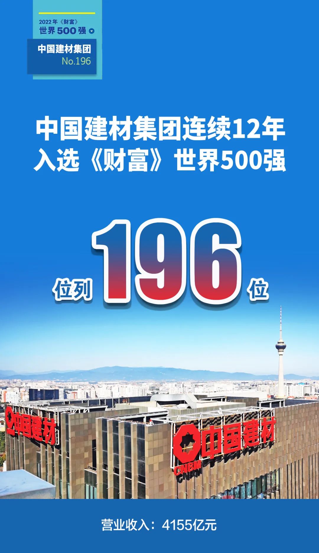 af57a35ede7670c8