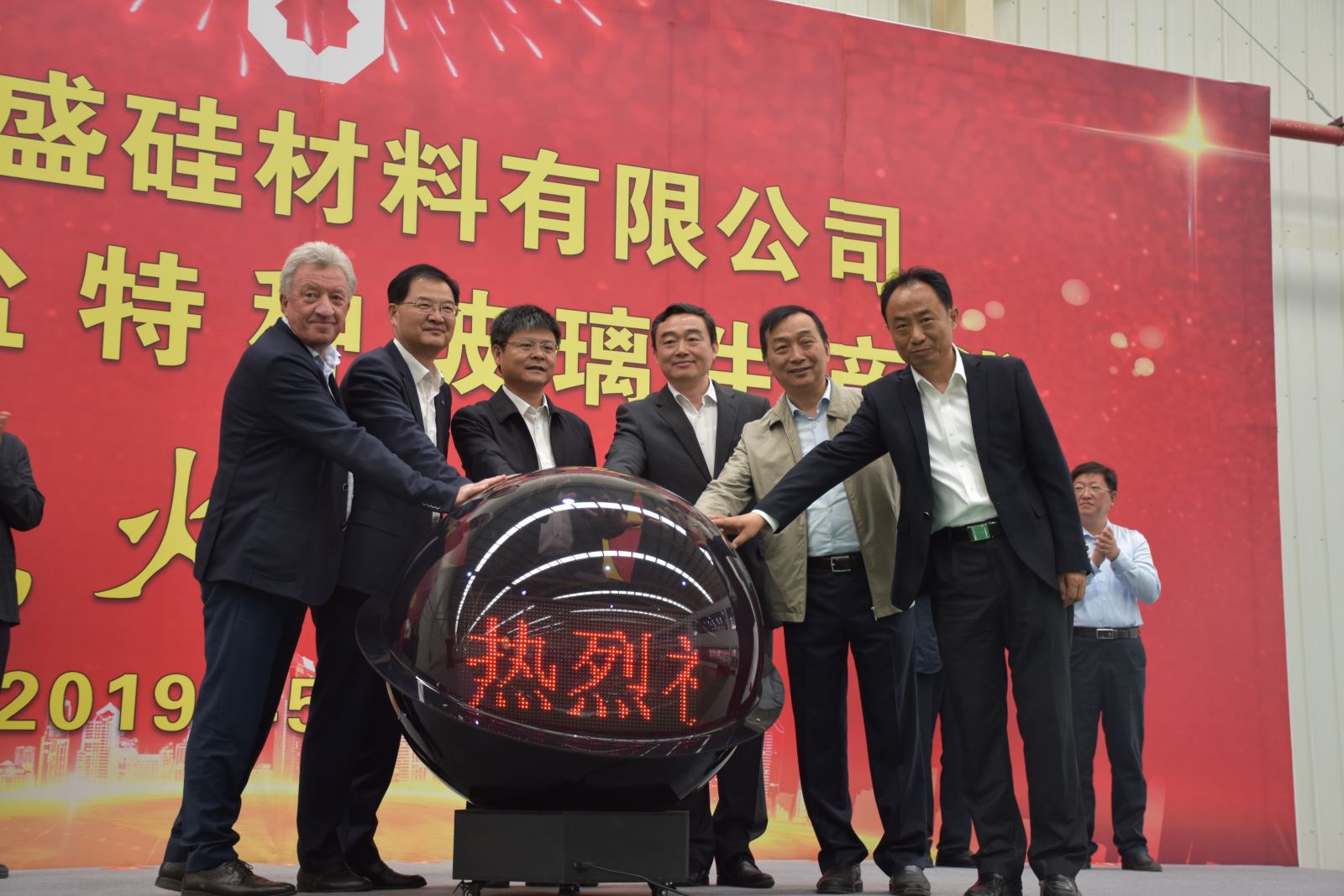 ca88手机客户端(安卓/苹果)CA88会员登录入口