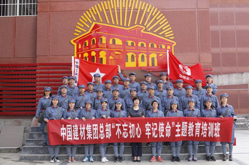 ca88手机客户端(安卓/苹果)CA88会员登录入口