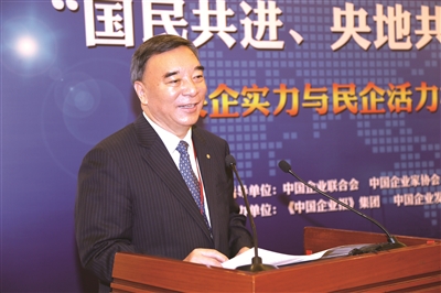 ca88手机客户端(安卓/苹果)CA88会员登录入口