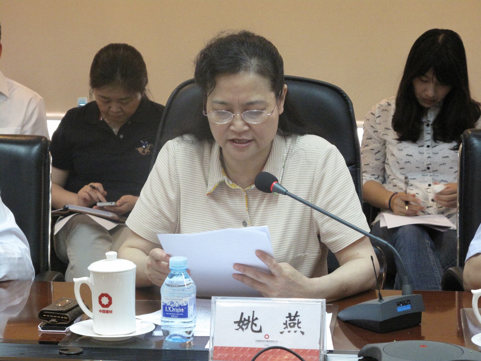 ca88手机客户端(安卓/苹果)CA88会员登录入口