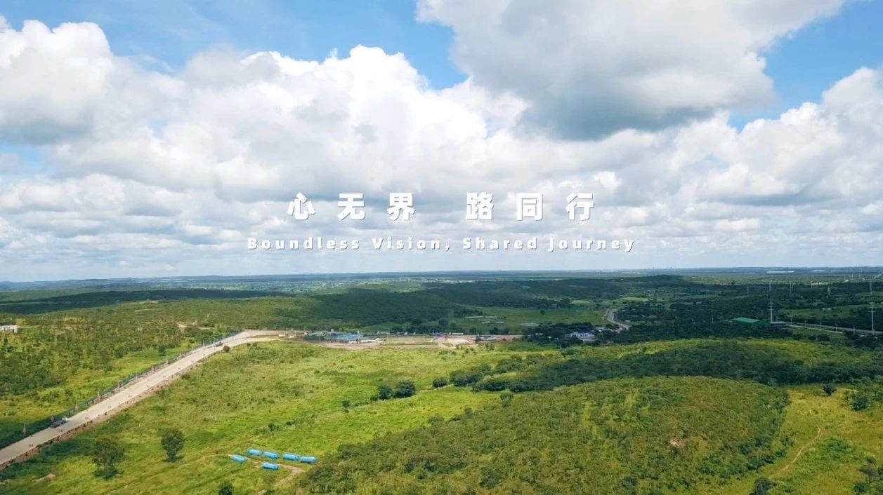 善用资源盛开日 | ca88集团《心无界 路同业》国际化宣传片首发