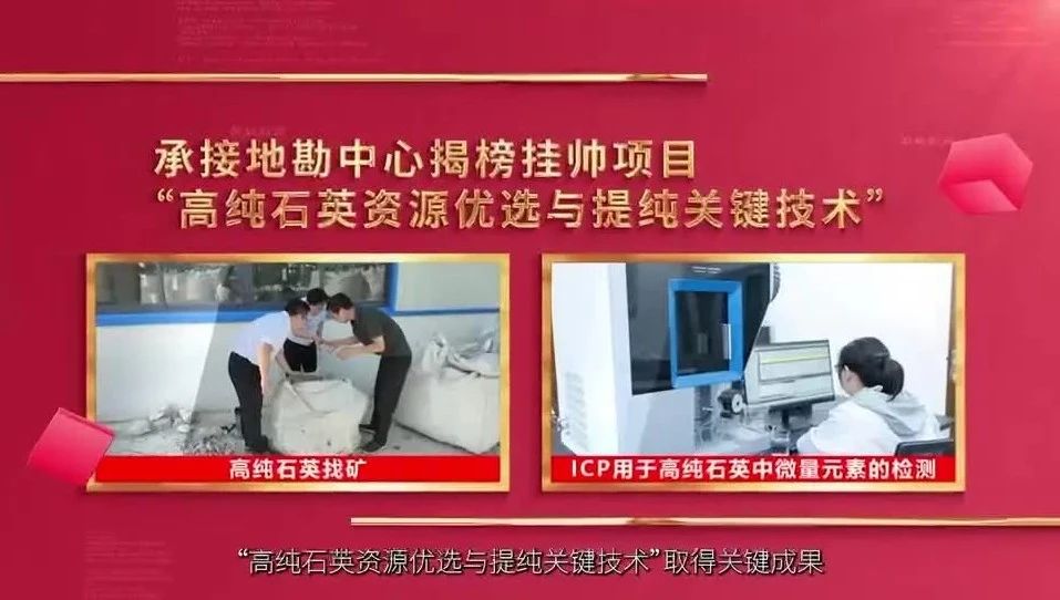  党建经营融合十佳案例⑧ | 安徽总队—“三大工程”联创共建，赋能企业高质量发展 