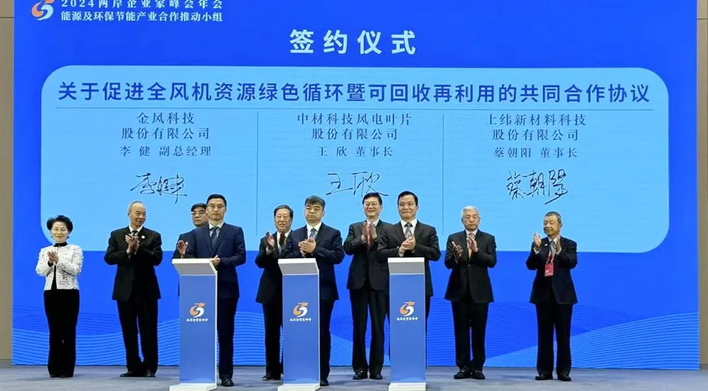 effd12a6cda09d83 图片