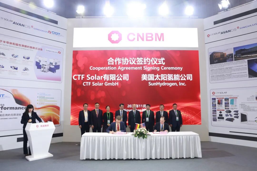 ca88手机客户端(安卓/苹果)CA88会员登录入口