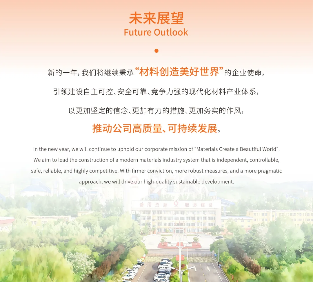 34fe8d59bf9e78c5 图片