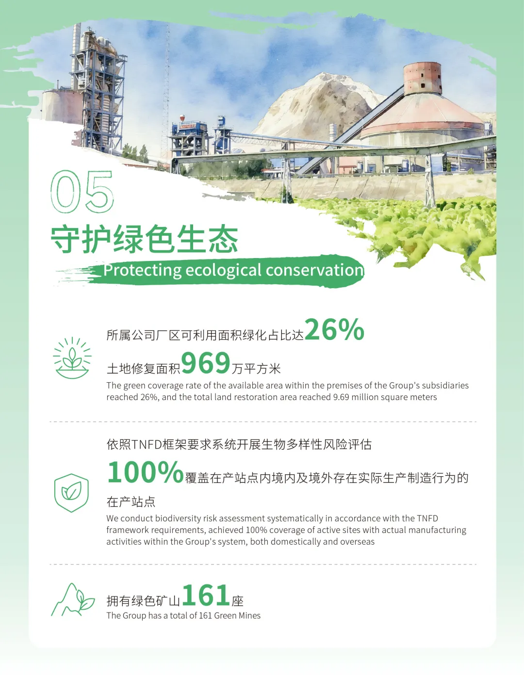 b341fe30fb66344a 图片