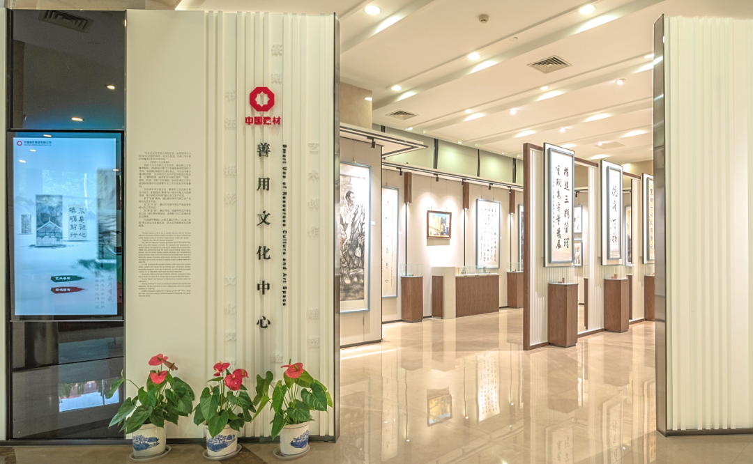 ca88手机客户端(安卓/苹果)CA88会员登录入口