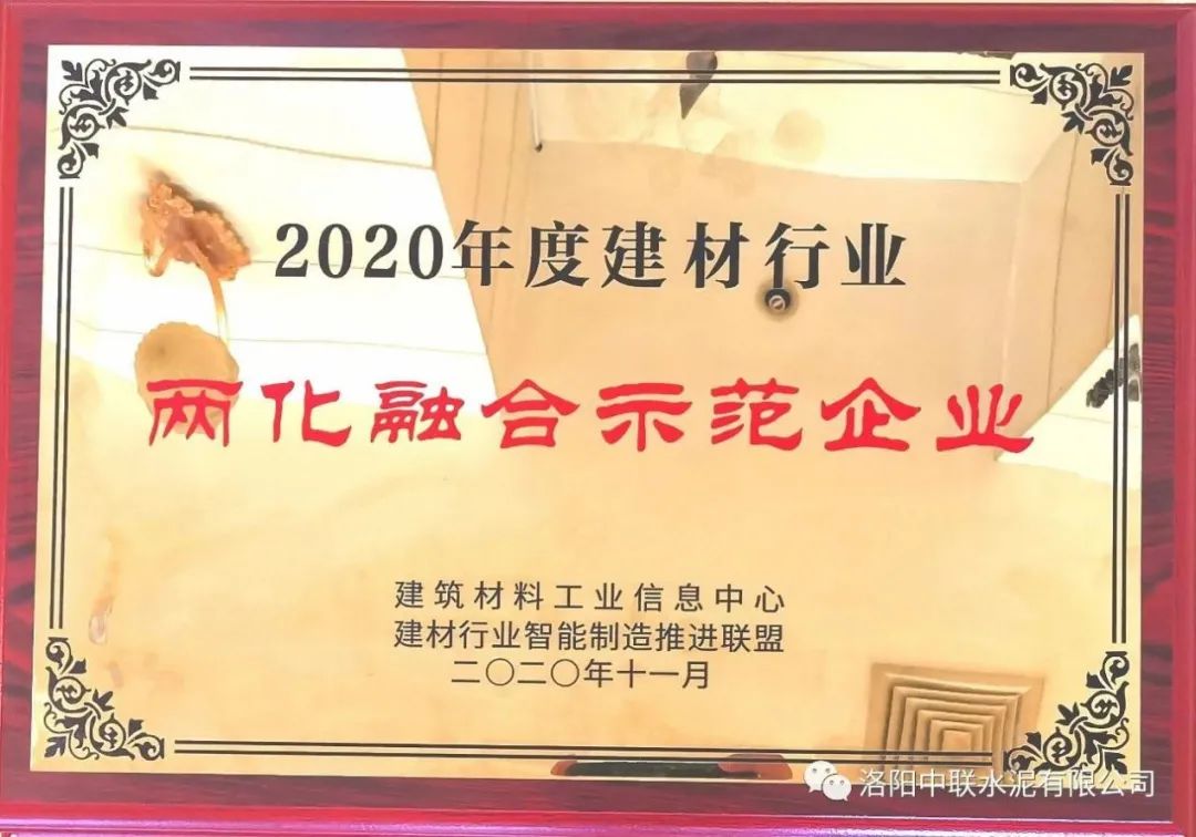 2020112415133108293 2020112415133108293