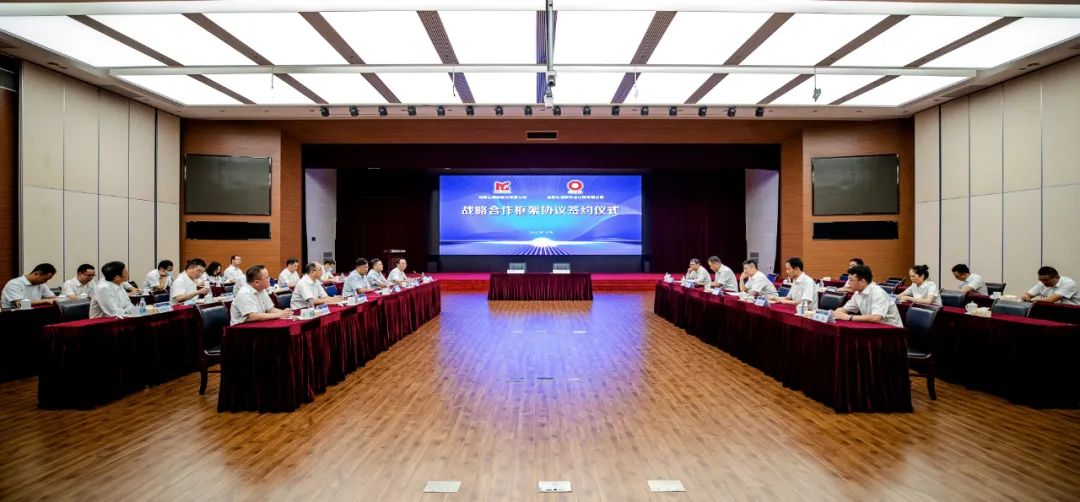 2021112210373801195 2021112210373801195