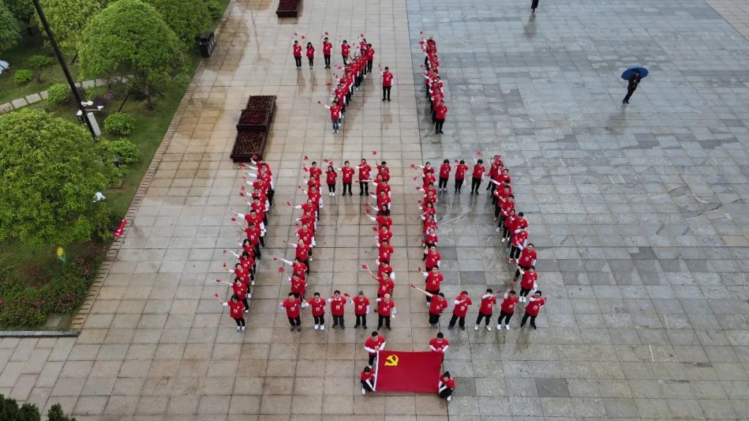 2021040909365264906 2021040909365264906