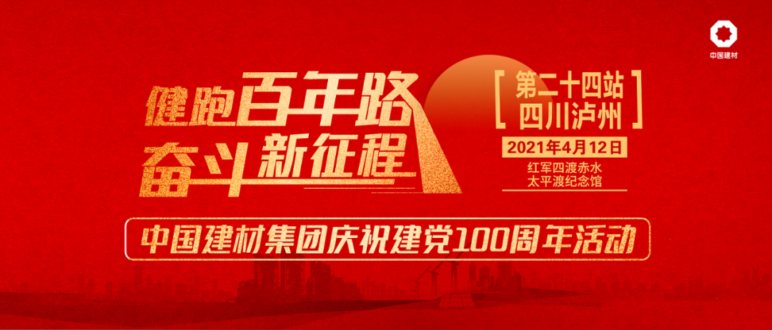 2021041409035794091 2021041409035794091