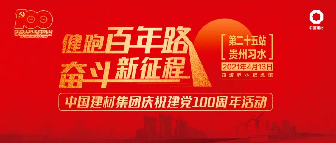 2021041409125798751