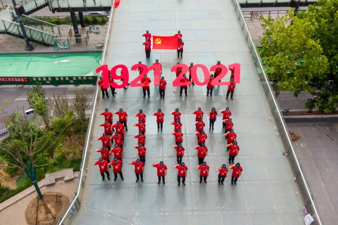 2021052710373442514 2021052710373442514