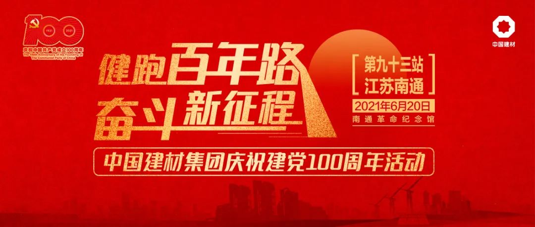 2021062109285426151 2021062109285426151