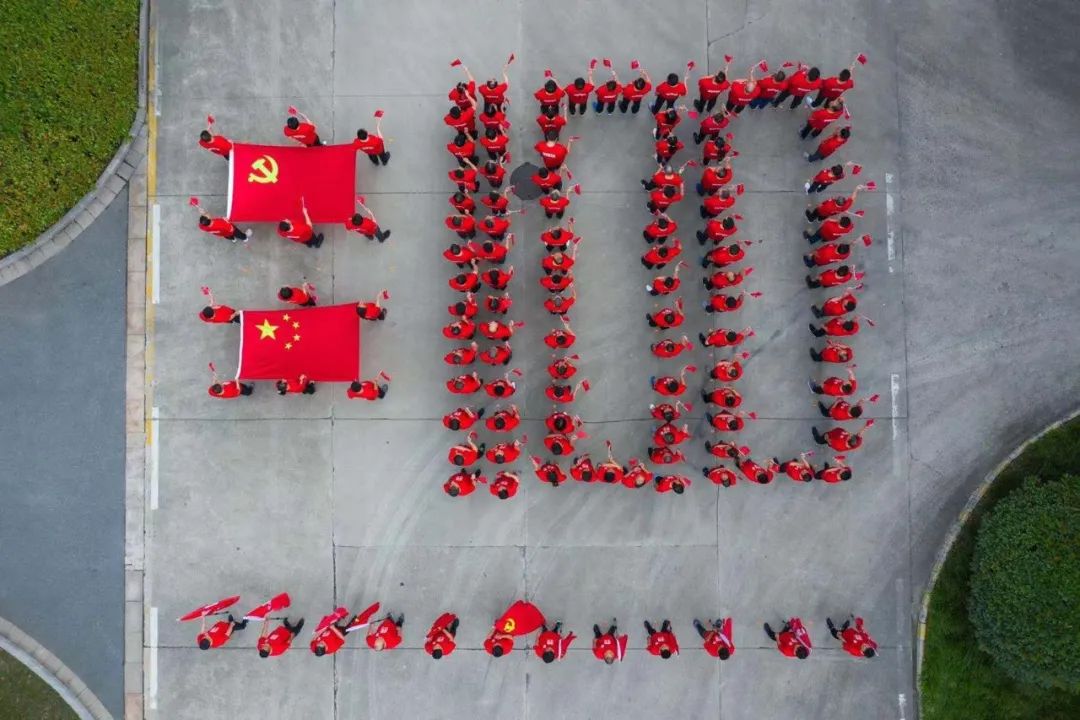 20210621092855790311 20210621092855790311