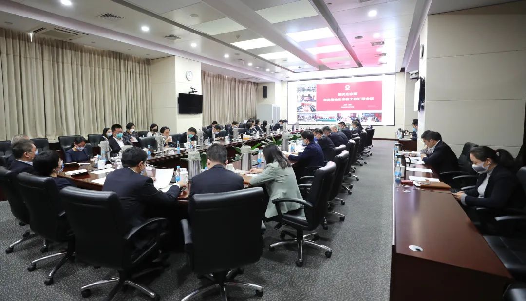 ca88手机客户端(安卓/苹果)CA88会员登录入口