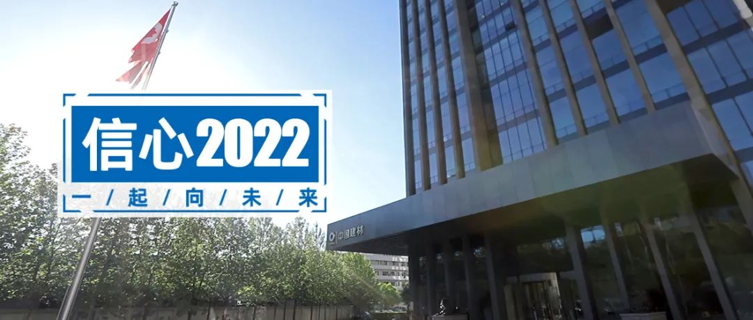 2022061213474935491