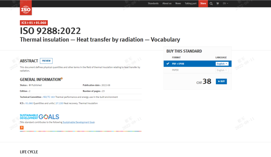 2022091609441677864 2022091609441677864