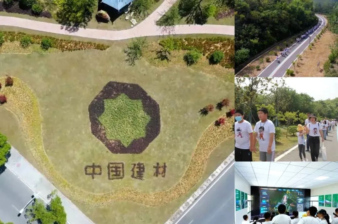 ca88手机客户端(安卓/苹果)CA88会员登录入口