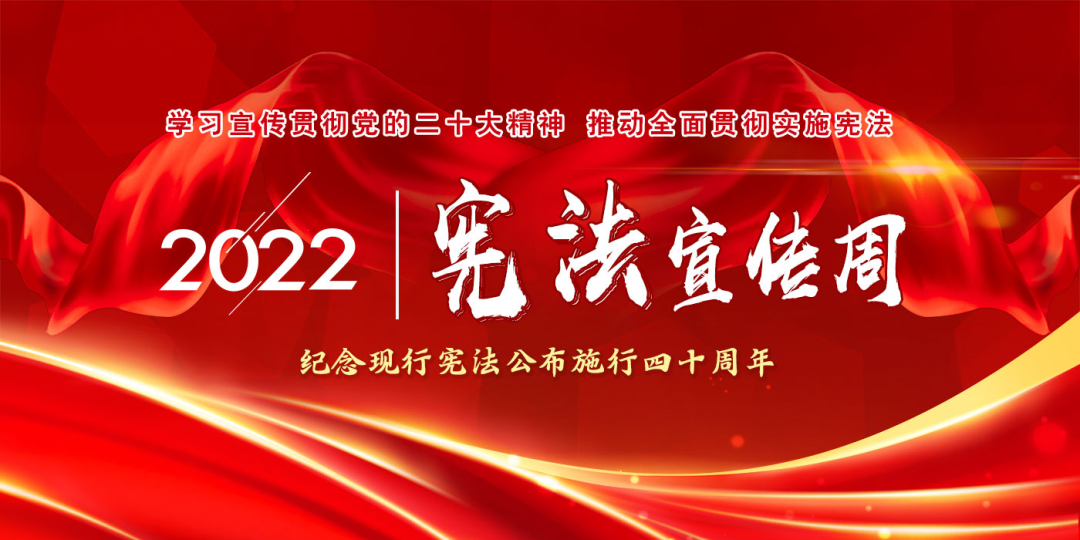2022121110473840393 2022121110473840393