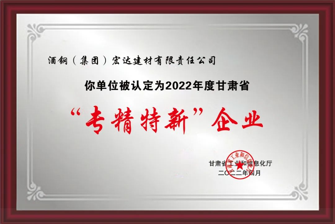 2022121322532298972