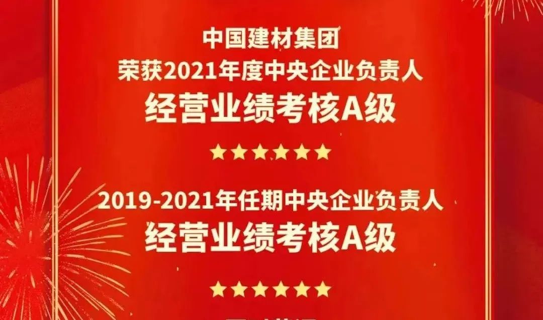 2023011009355738639 2023011009355738639