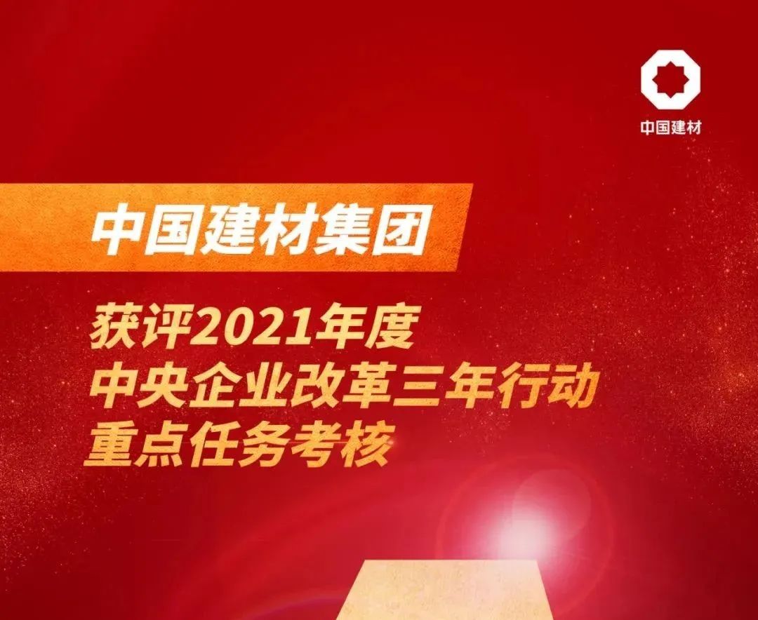 20230110093557754214 20230110093557754214