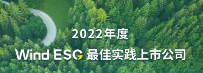 2023011314312413761
