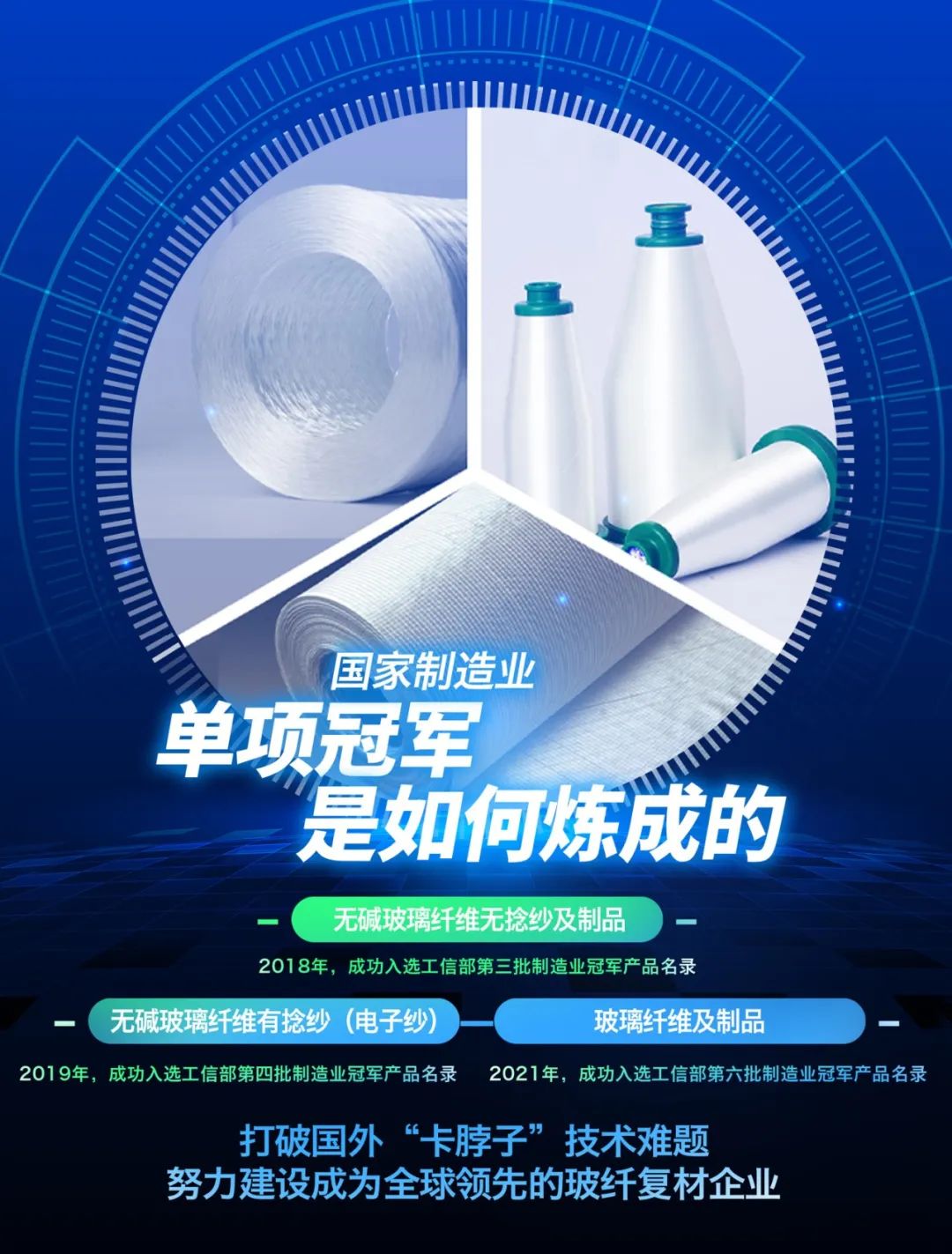 2023022709552398222 2023022709552398222