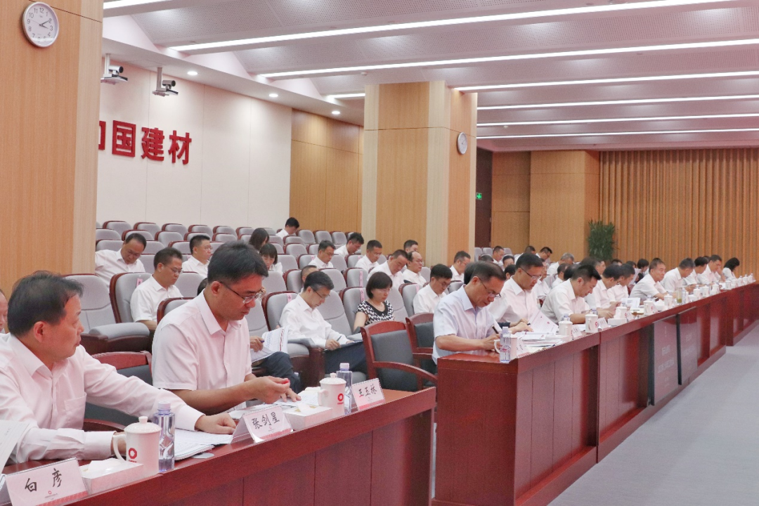 2023071715590539265 2023071715590539265