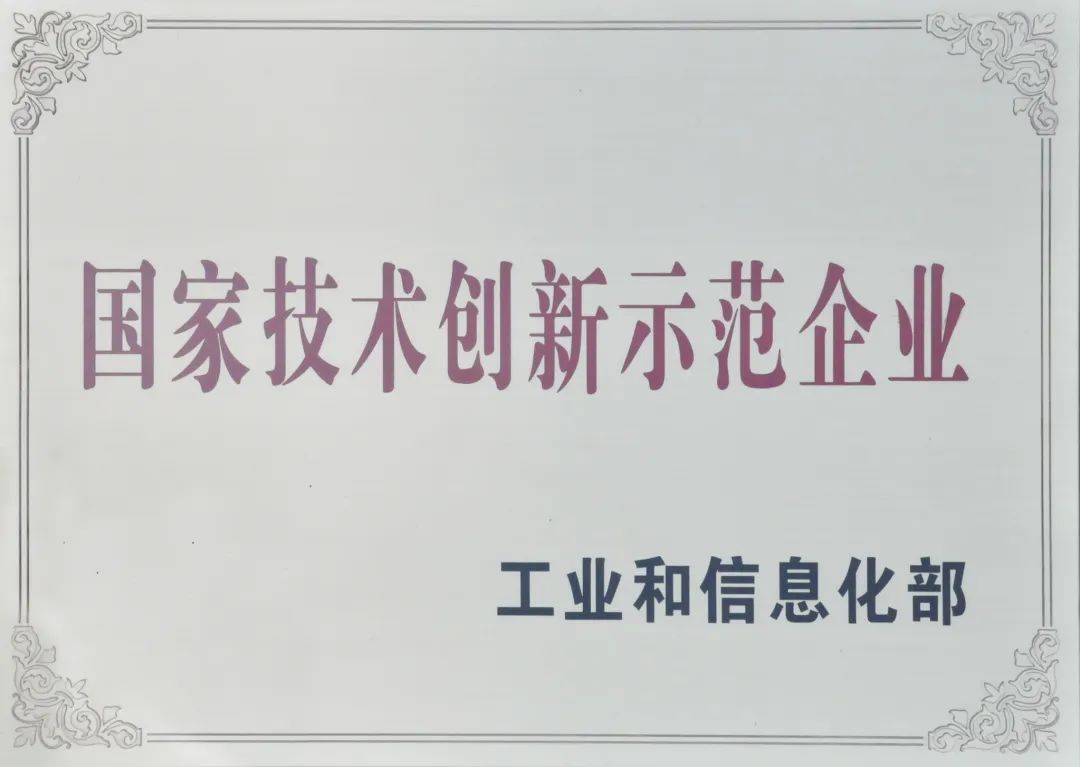 2023103117433481541