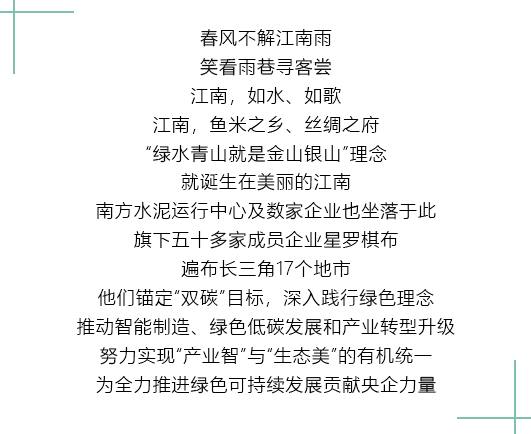 2024011509441720126