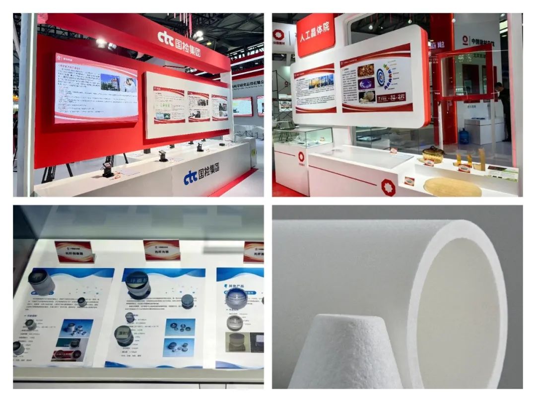 2024050610421681731 2024050610421681731