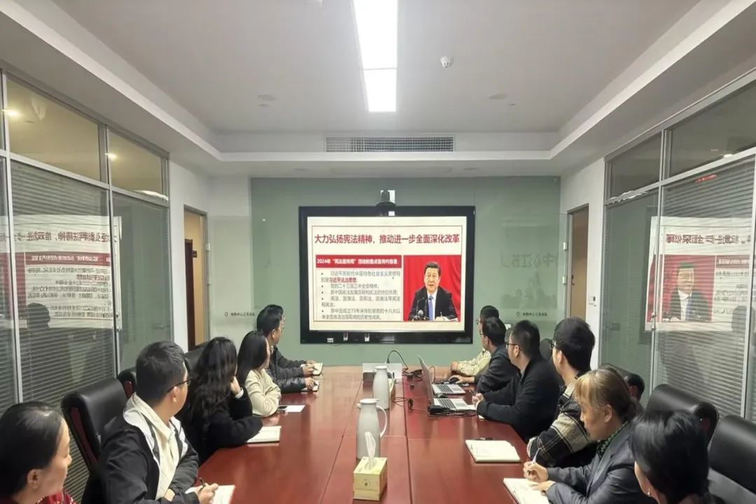 20241209104408175423 20241209104408175423
