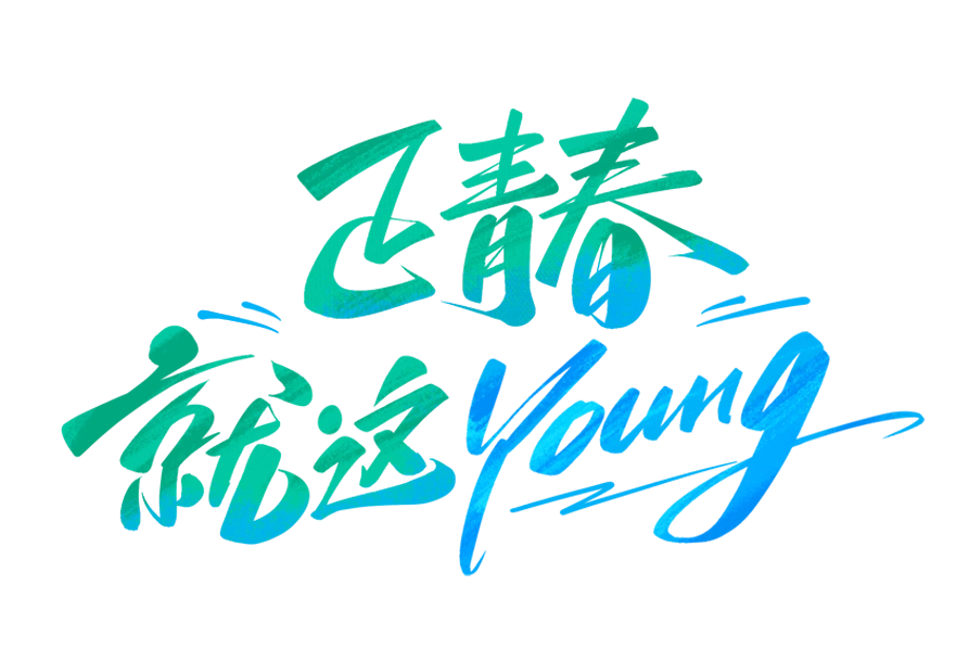2025060910083167067