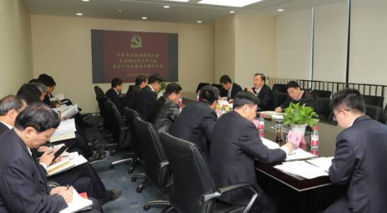 ca88手机客户端(安卓/苹果)CA88会员登录入口
