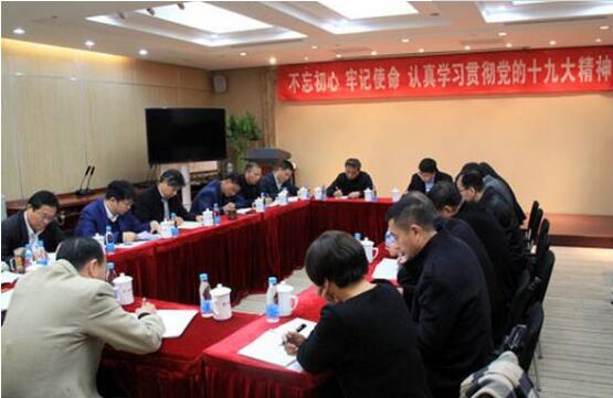 ca88手机客户端(安卓/苹果)CA88会员登录入口