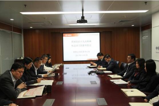 ca88手机客户端(安卓/苹果)CA88会员登录入口