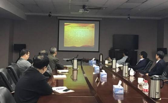 ca88手机客户端(安卓/苹果)CA88会员登录入口